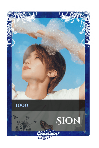Sion