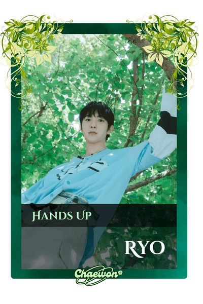 Ryo
