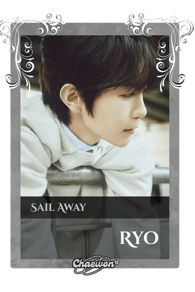 Ryo