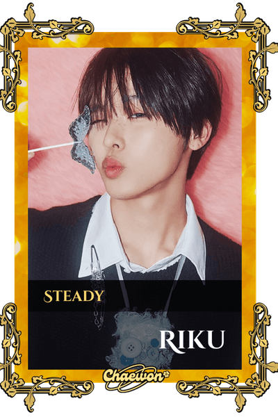 Riku