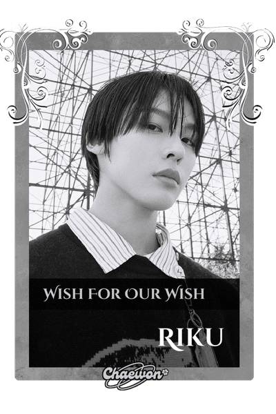 Riku