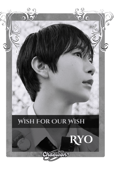 Ryo