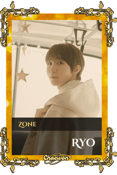 Ryo