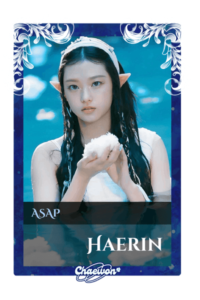 Haerin