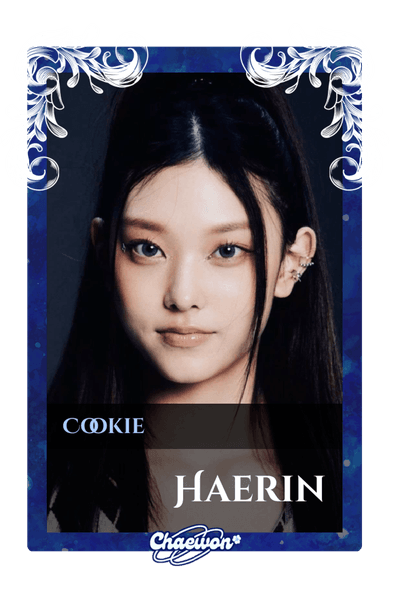 Haerin