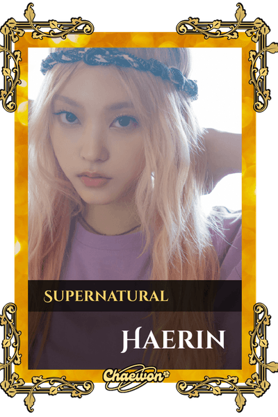 Haerin