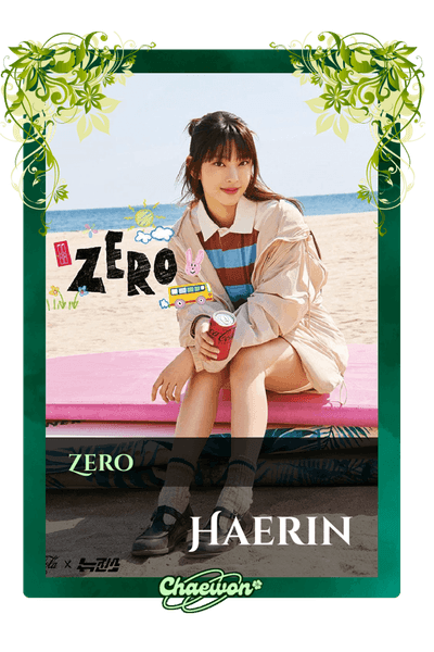Haerin