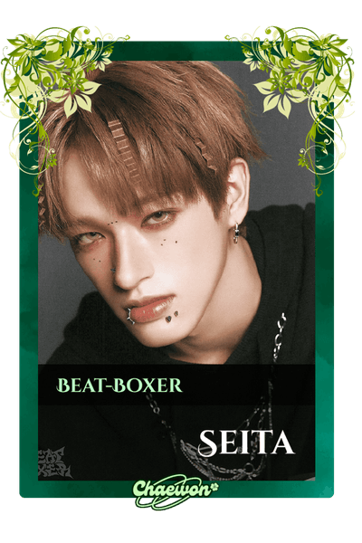 Seita