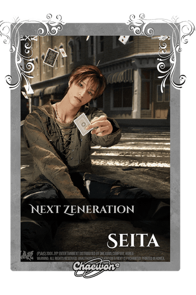 Seita