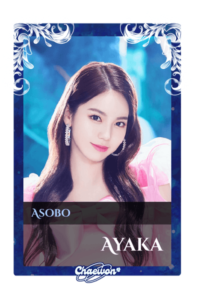 Ayaka