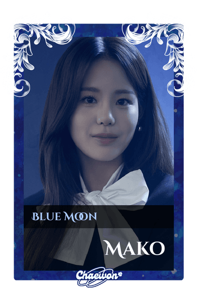 Mako