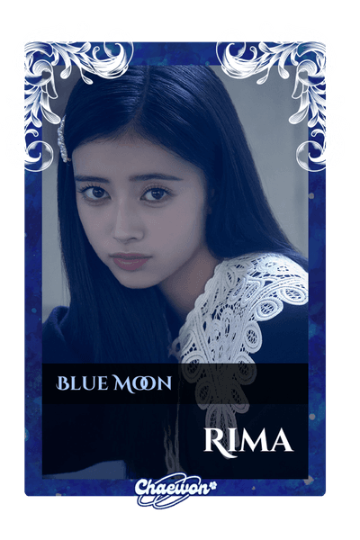 Rima