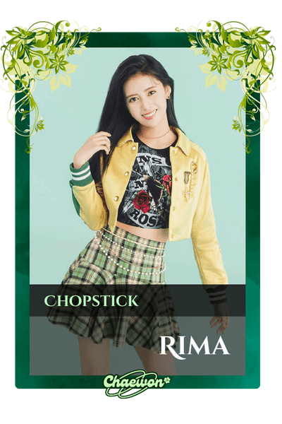 Rima