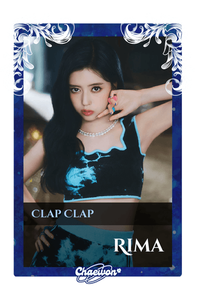 Rima