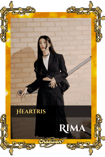 Rima
