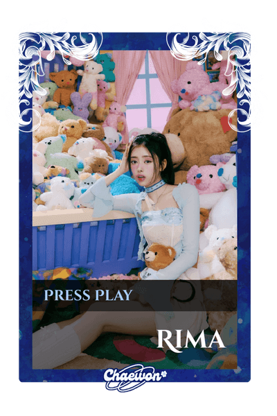 Rima