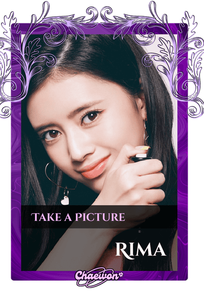 Rima