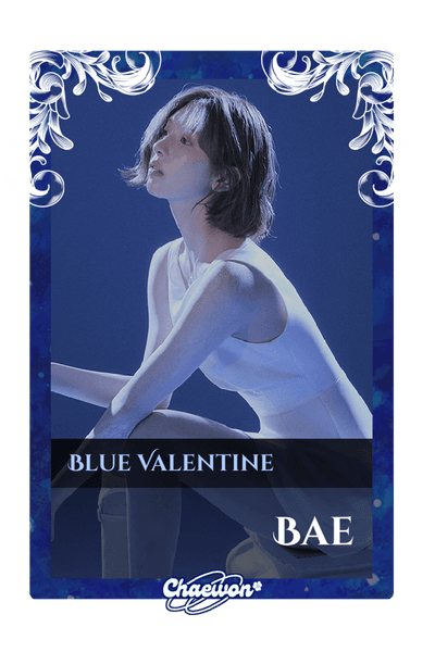 Bae