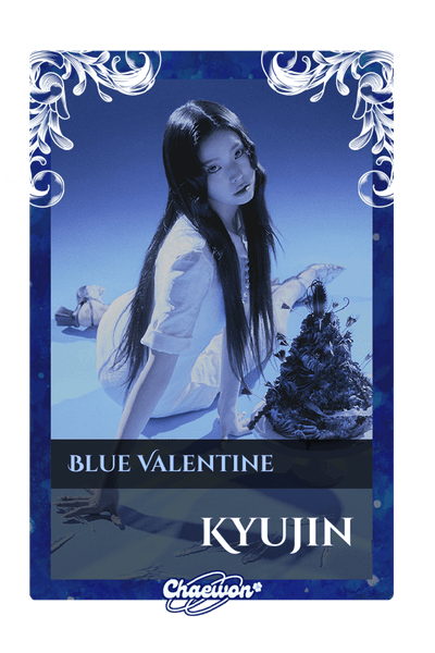 Kyujin