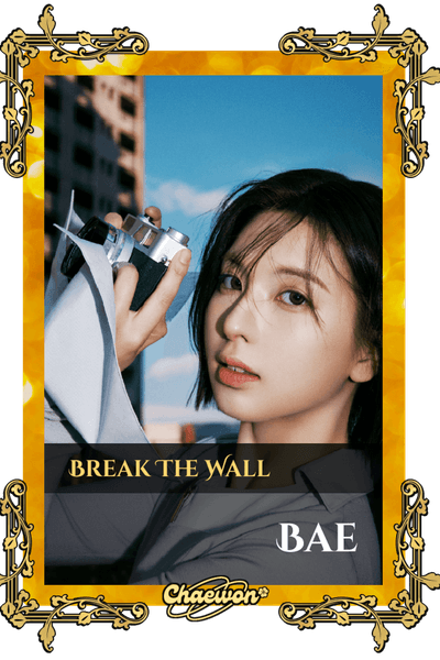 Bae