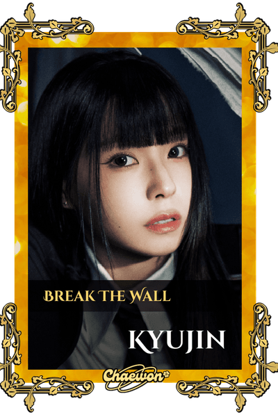 Kyujin