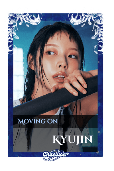 Kyujin