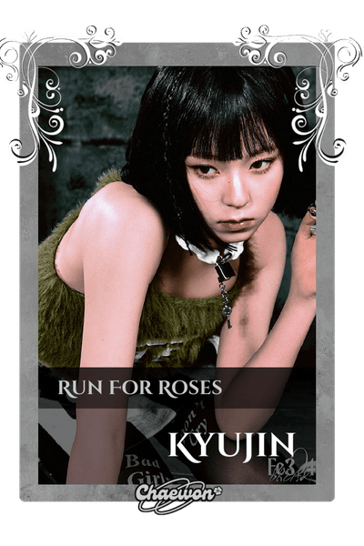 Kyujin