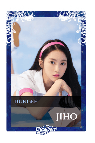 Jiho