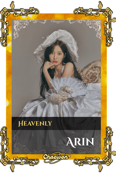 Arin