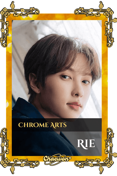 Rie