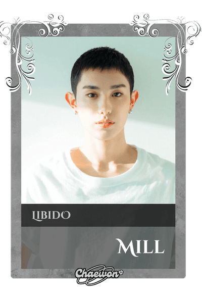 Mill