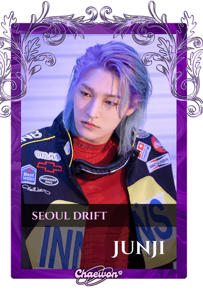 Junji