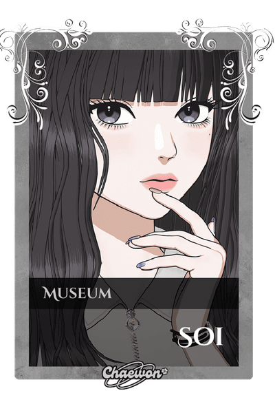 Soi