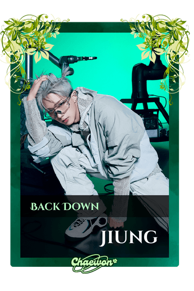 Jiung