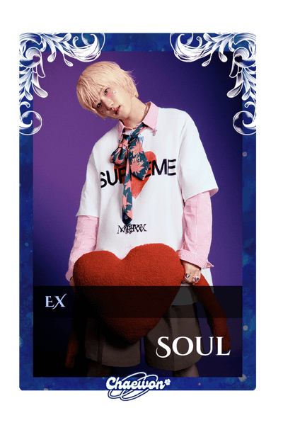 Soul
