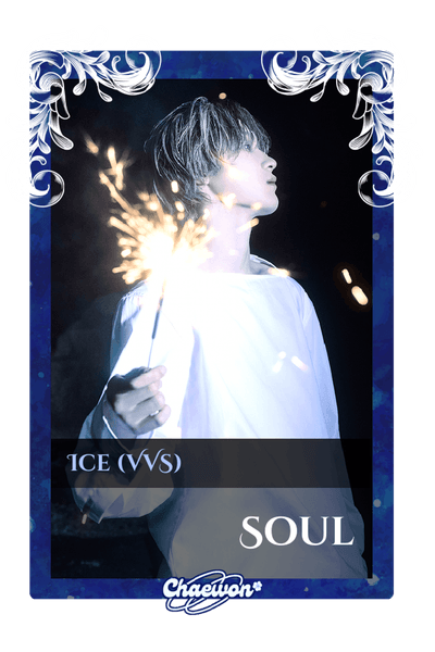 Soul