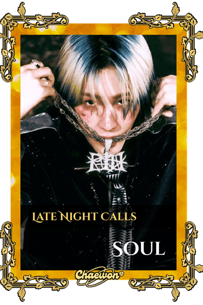 Soul