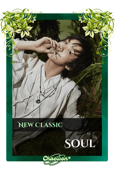 Soul