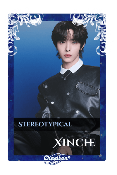 Xinche