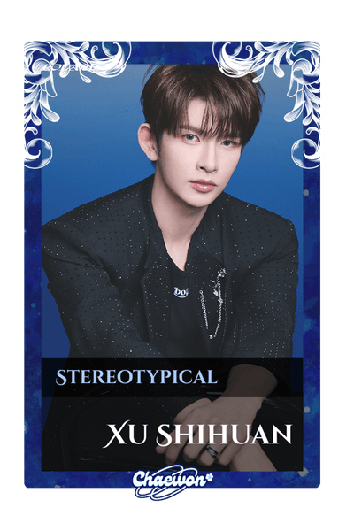 Xu Shihuan
