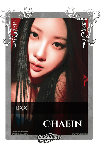 Chaein