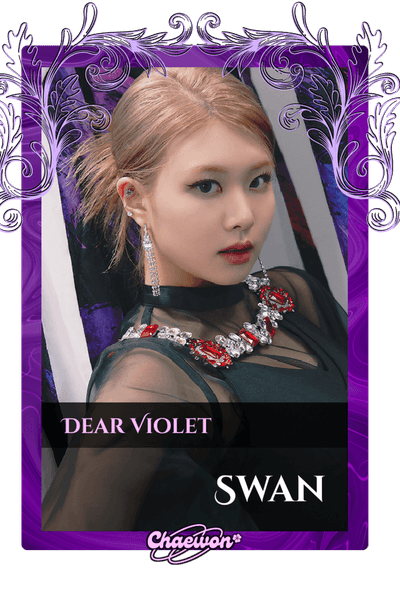 Swan