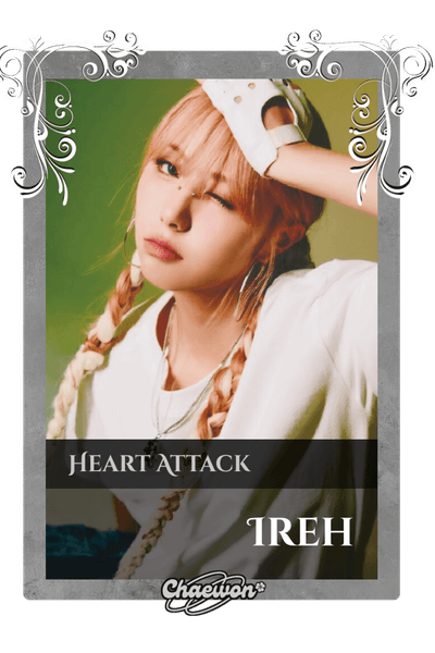 Ireh