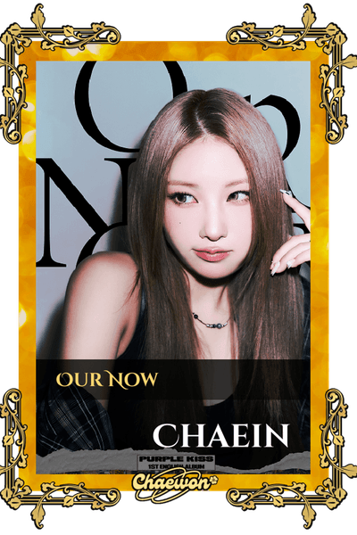 Chaein