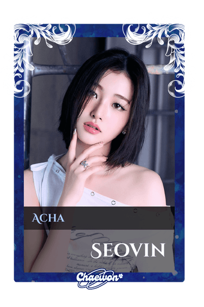 Seovin