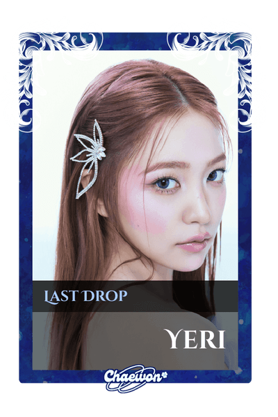 Yeri
