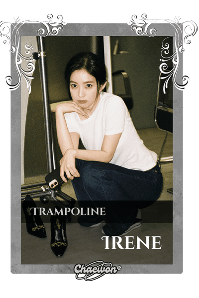 Irene