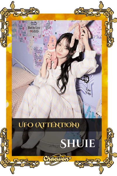 Shuie