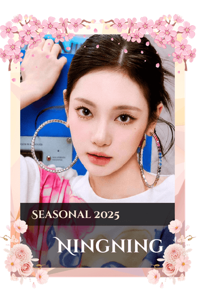 Ningning