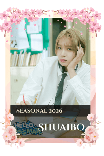 Shuaibo
